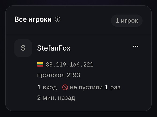Screenshot_20261013_223225_Chrome