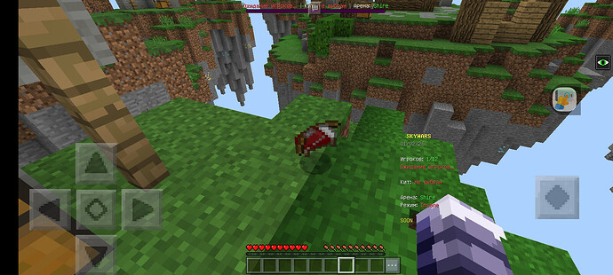 Screenshot_20260201-171144