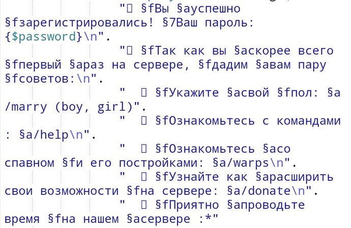 IMG_20241119_205509_823