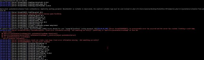 Скриншот 04-01-2026 173705