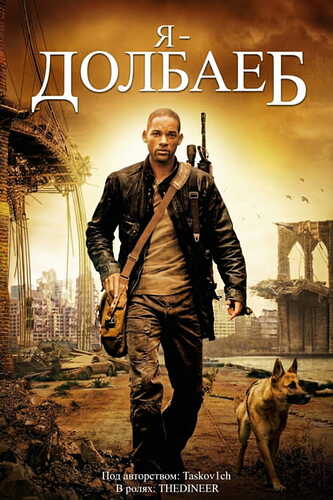 Без названия9_20251210120017