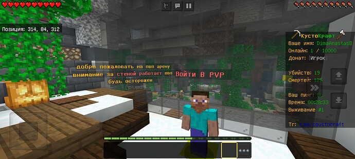 Screenshot_20260103-002836