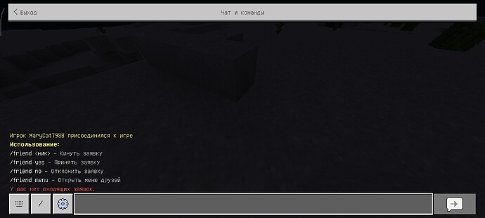 Screenshot_2026-10-24-08-28-45-427_com.mojang.minecraftpe