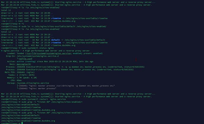 Скриншот 23-03-2026 202300