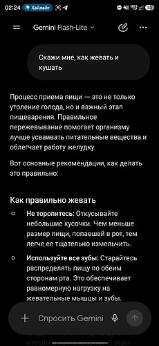 Screenshot20260526022449Google