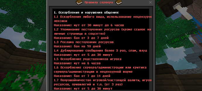 Screenshot_20260103-003251