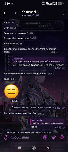 Screenshot_2026-03-31-03-39-24-947_com.radolyn.ayugram