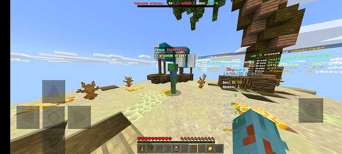 Screenshot_20250614-150421