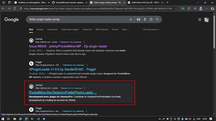 Screenshot_121