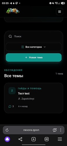 Screenshot_20260716_032936_Yandex Browser