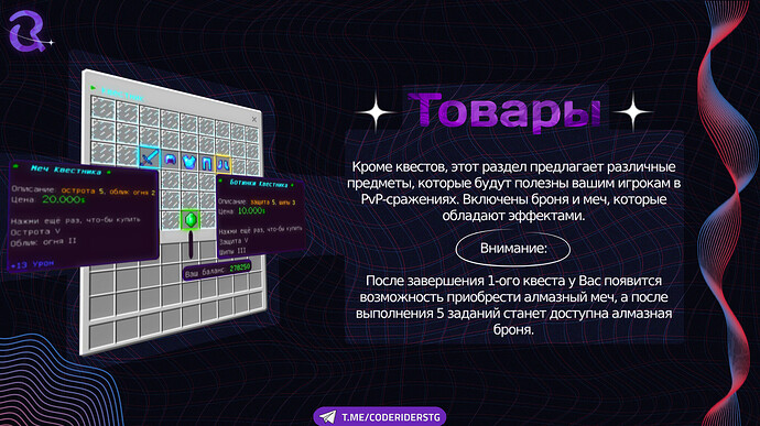 1738872547945
