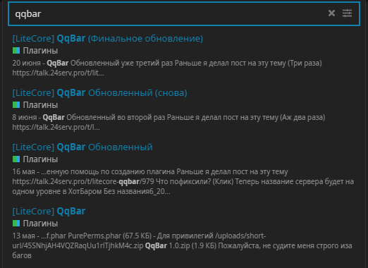 Screenshot_2