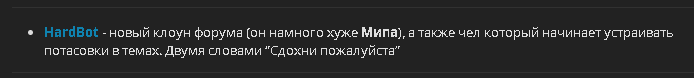 Screenshot_4