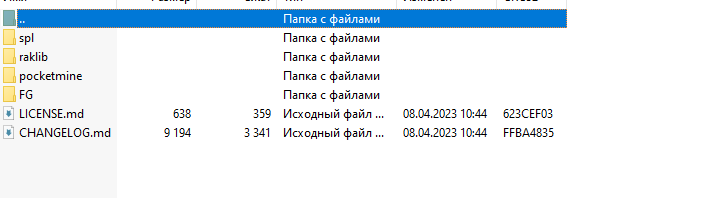 2023-04-27_21-32-14