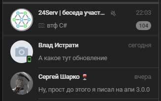 Screenshot_5