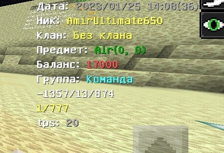 upload_2023_01_25_14_22_11_638