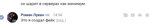 Screenshot_4497