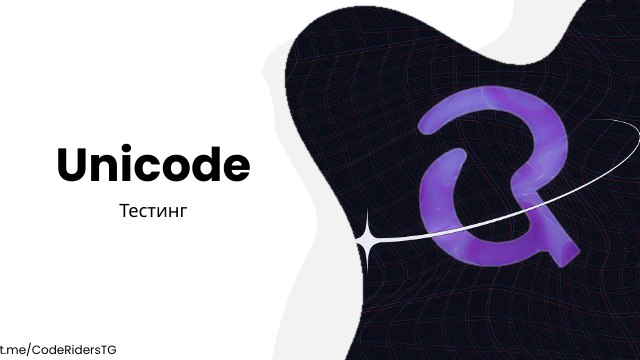 IMG_20241119_205603_725