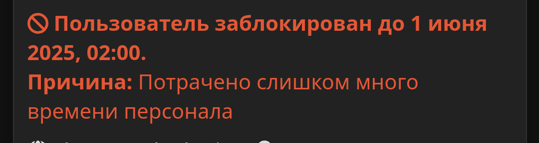 Screenshot_20240923-065808_Chrome (1)