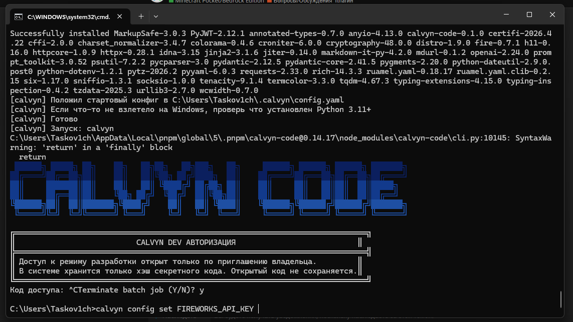 {FC47E286-F6FB-4EFF-965F-DDD3F802B296}