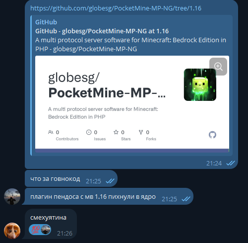 {33BC3EC5-E926-4EF6-A174-34CB00ADD341}