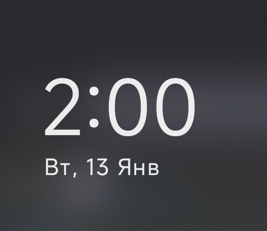 Screenshot_2026-01-13-02-00-48-852_com.android.chrome-edit